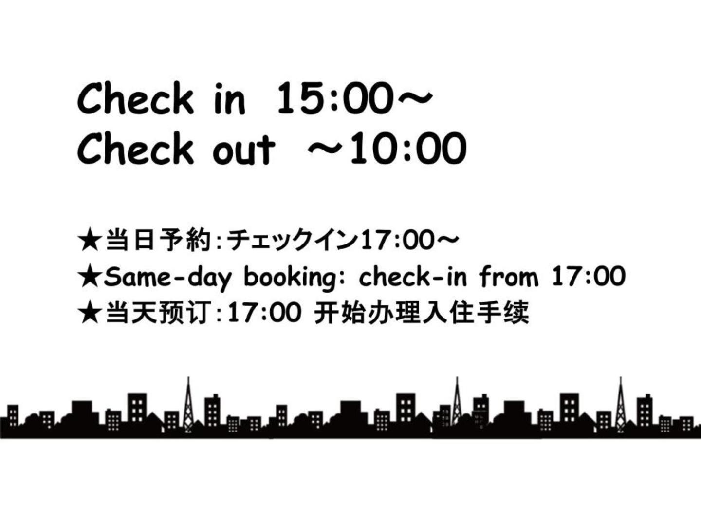 Sleeplab The Stay 西新宿annex【睡眠特化型ホテル】 Tokyo Eksteriør billede
